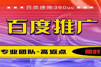 信息流广告推广与内容营销结合案例